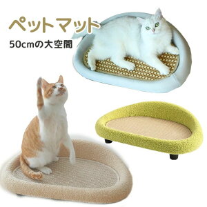 L ܌ xbh L܂Ƃ L̒܌ lRxbh ߂Ƃ ˂ ~^ ybgxbh 傫TCY LTCY CeA L߂Ƃ