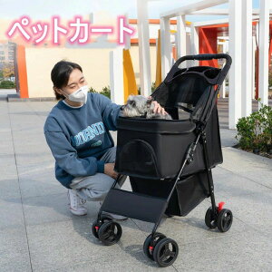 ybgxr[J[ 4֌Lxr[J[^^Lp܂肽ݎqxr[J[[oXPbgƃJbvz_[t