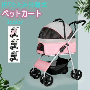 ybgJ[g 4  ybgJ[g ^ ybgJ[g ^ ybgJ[g  ybgJ[g ܂肽 ybgJ[g O