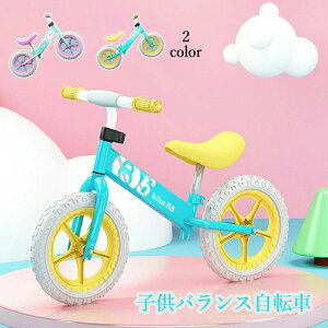 �o�����X���]�� �q������ ���]�� �y������� �L�b�Y�o�C�N �q���p���]�� �������� 12�C���` �O�V�� �ߋ� �q���p �c�����]�� 80-105CM �q