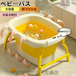 xr[oX xm ܂肽ݎ̎qpoX^u ƒp 艡ɂȂł ^oX^u ԂpC xr[oX