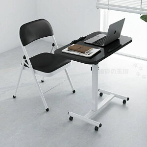 パソコンデスク 昇降式デスク コンパクト 幅60cm 折り畳み キャスタ付き 高さ調節可能 白 省スペース 収納 おしゃれ 角度調整 高さ調整