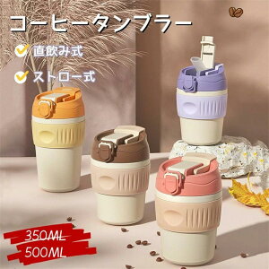 ^u[ Wt Xg[ R[q[^u[ R[q[{g ۉ ACXR[q[ ݐ ۗ Wt  RȂ }OJb