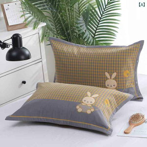  Jo[  CeA y nCGh  K[[ Xibv {^  Jo[  Jo[ yA  VO ƒp 3