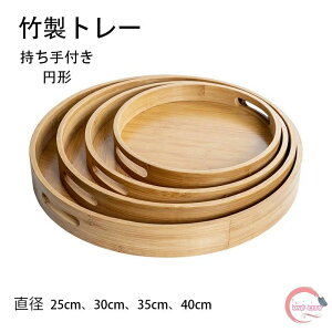  g[ VRؐ | ۖ~ JtFg[ 40cm ؖ ~ t  g[ k  ؐ JtF i` ~