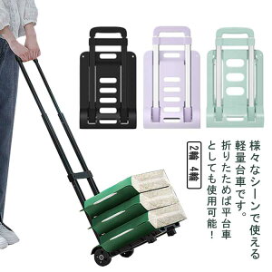 y  ܂肽 艟 L[J[g LX^[t 2 ^ S 4  ܂ nh܂肽ݎ ב