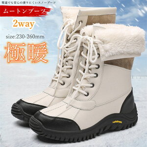  ɒg N V[gu[c ҂ݏグ  C Ȃ ፑ Xm[u[c t@[ {A 2way O fB[X h h