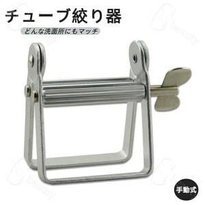 `[ui ǉo@ po `[uڂ  ߃nhN[ 蓮 o@ pi