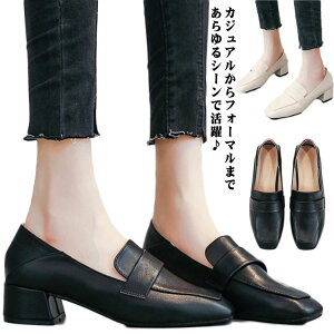 XNGAgD pvX ߂ tH[} C fB[X Xb| ɂȂ [t@[ ʋ w q[ ₷ 2way w