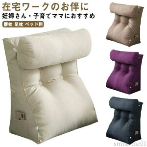 yz  Ǐ \t@[NbV zc rO Q Ǐ NbV rONbV Op @\  w