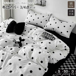 ixbhpi VOzcJo[ _u hbg? zcJo[ QJo[ ~zcJo[ 100% zcJo 3_4_Zbg