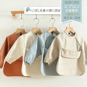 HGv  2Zbg k 􂦂 xr[ H Gv t HX^C Ԃ ̎q j̎q XbN h q