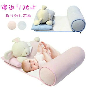 QԂh~ NbV Ԃ QԂh~ xr[ xr[ ΍ S S h~  ʂ xr[pi ނւ ̎q j