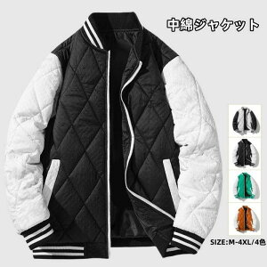 WPbg Y g ؂ւ X^W  jp V[gR[g h ȃWPbg ȃAE^[ ȓ