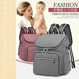 }U[YobO bNobO USB{[g fB[X ؍  ʋ ʊw Z LoXbN AEghA s Lv 