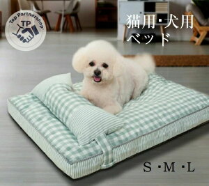 【3点15%offクーポン配布中! 犬用ベッド 猫用ベッド ペット用 猫用 ペット用ベッド 冬 ファッション 犬猫 ケージ マット S M