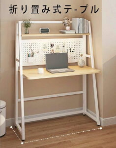 ܂݃e[u LE{[h [ y LX^[ V ɋ h~ ω׏d50kg RpNg Œr pۉH wKe[