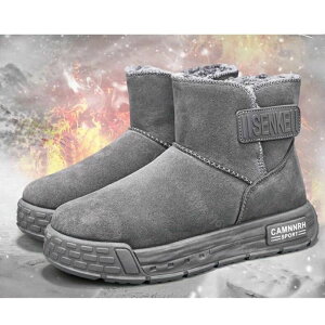 ン ムートンブーツ ミドルブーツ ハイカット メンズ レディース カップル 大きいサイズ ファー ファー付き 軽量 防水防寒 防滑 ノンスリ