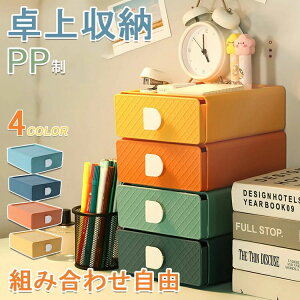 [{bNX [P[X  [P[X ϕi[{bNX [{bNX o P[X RX[ [{bN