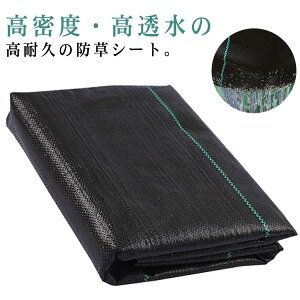 V[g 0.6×100m hV[g  V[g 2×40m 0.8×90m Gh~V[g RXp i 1×80m