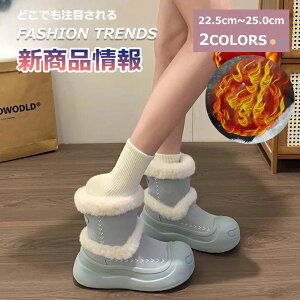 �y�}���\���N�[�|��60%off!������3998�~�I�z�X�m�[�V���[�Y �X�m�[�u�[�c ���f�B�[�X �����Y ����Ȃ� ���� ������� ���C ��p ������