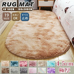 O}bg  k ~` ` t@[ 􂦂 VM[O ~ ~ ی^  2 1  傫TCY O ӂӂ