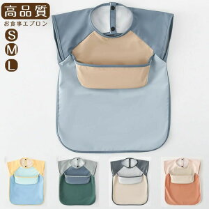 i HGv |Pbgt Ȃ HׂڂK[h  hHpGv 6-54 Gv  