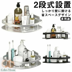 C 2Zbg pR[i[bN R[i[bN oXbN Op p bN C I oX[ ȒP[ XeXb