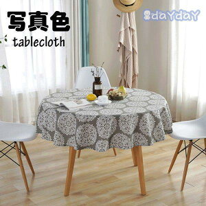 e[uNX ` k e[uJo[ ی` g vg ϔM h~ CeA  ƒp p[eB[ ȒP