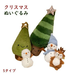 NX}X ʂ Ⴞ NX}Xc[ giJĈʂ ӂӂ _炩 NX}XMtg 킢 5^Cv q