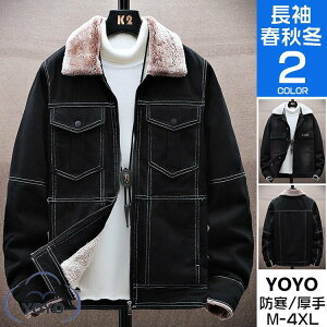 �����Y �� �f�j���W���P�b�g ���N�� �h���� ���{�A�W���P�b�g �W�[�W���� �f�j�� �A�E�^�[ �u���]�� 40�� 50��