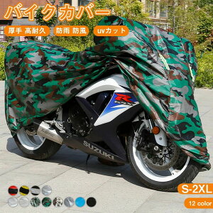 oCNJo[  ϋv ]ԃJo[  h v  ϔM ^ ^ rbNXN[^[ ԑ̂ ԏ oCJ[ uvJb