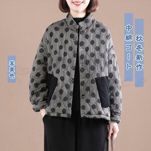 ȃR[g fB[X LeBOR[g hbg  V[g JWA  |Pbgt g AE^[ H~V 