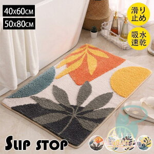 փ}bg 傫    唻 40×60cm 50×80cm 􂦂 ~ k [t IWi }bg  z