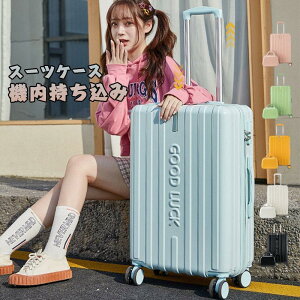 X[cP[X sobOt 񔑎O @ y ^  Zrs o 킢 L[P[X L[obO p