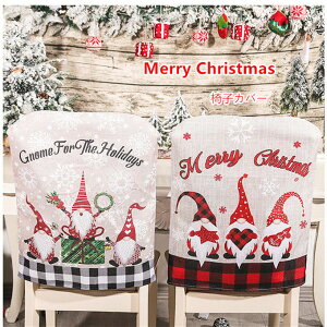 NX}X ֎qJo[  wJo[ T^N[X CXJo[ `FAJo[ ֎q V[gJo[  CeA 