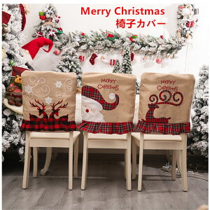 NX}X ֎qJo[  wJo[ T^N[X CXJo[ `FAJo[ ֎q V[gJo[  CeA 