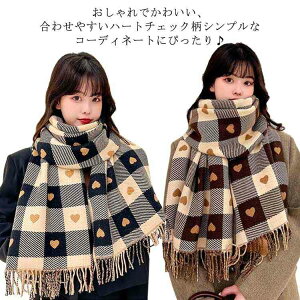 唻 Xg[ JV~^b` `FbN fB[X Ђ| uPbg }t[ V[ lbNEH[}[ Xg[ `FbN