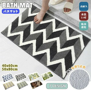 oX}bg 2TCY/7J[  킢 փ}bg ʏ}bg O O}bg }bg  ʑ ~ k lR ˂