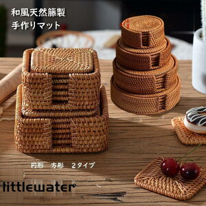  a ҂݂̃R[ ϔMJbv}bg eB[|bg}bg fM}bg ANZT[ [P[Xt Rbv~ ̓̃v