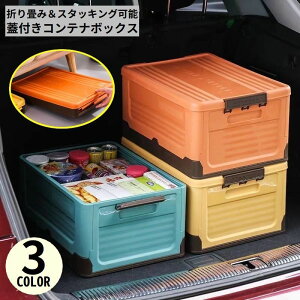  Rei Xg[W{bNX ߗގ[{bNX ᔠ ߑP[X Wt ܂肽 ςݏd AEghA ԃgN