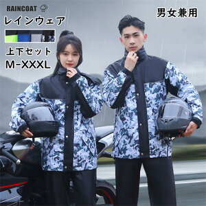 ylCizCEFA ㉺Zbg Y fB[X ʋCbV  CEFA oCN |Pbgt ~J΍ ] 