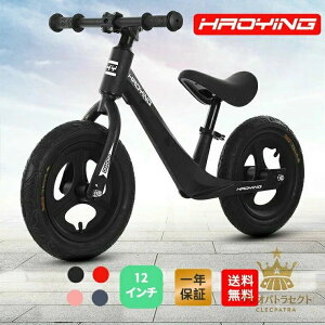 oXoCN y_Ȃ] qp] 12C` g[jOoCN jOoCNLbNoCN jOoCN av