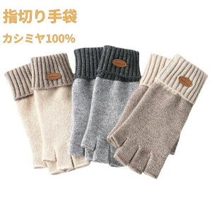 ylCiz wȂ JV~100%  fB[X jbg w 5{w ~g  n X}zΉ Ԃ  g