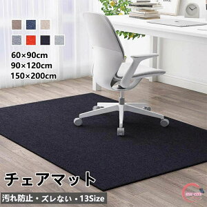 `FA}bg 唻 `FA }bg fXN  ی}bg YȂ tA}bg tAV[g tA V[g fXN}bg w