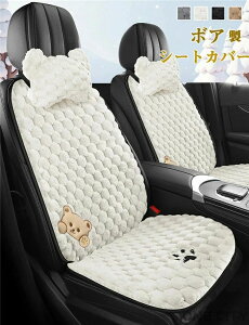 V[gJo[ V[g}bg V[gNbV ȃJo[ N} N} {A ԍzc ʋC g ԃNbV ԃCX ^] 