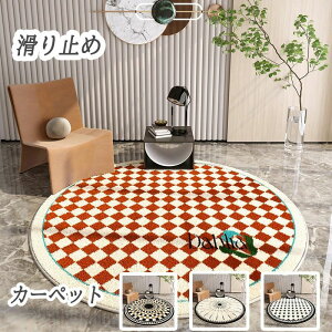 rug 4 g O ~߉H O zbgJ[ybg xbhTCh rO  ANZg ~^ ~` Z^[O t イ