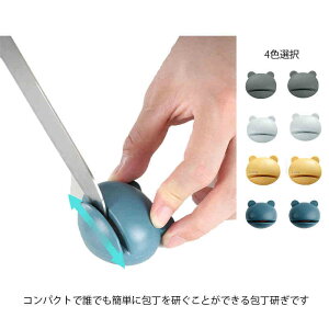  2_Zbg  V[vi[  iCt X^h u ȒP Ƃ  @  ƒp Lb`p