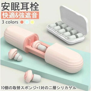 yz  C[vO  ݂݂ 40-60dB ΍ oߕq Չ h   AQ \ h~ ߂