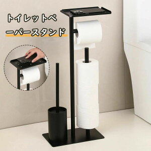 gCtgCbgy[p[X^h ^[ gCbgy[p[[ X}z X fBt[U[ 4[ gCbN gC